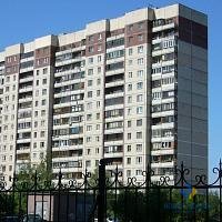 Серия 137