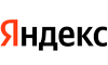 Яндекс