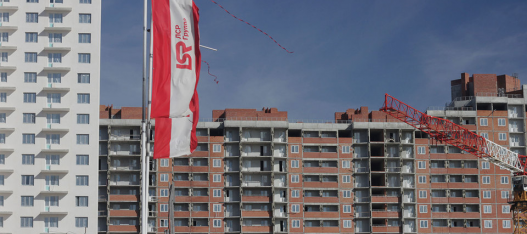 Кто возглавил рейтинг застройщиков России