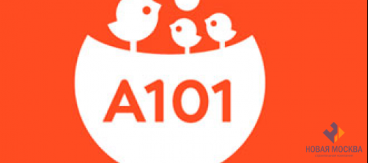 Кому достанется «А101»