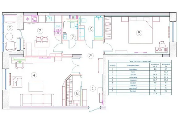 Дизайн-проект 2-комнатной квартиры 74,40 кв.м по адресу: ул. Татьянин парк, д. 14, к. 2_31 Дизайн-проект 2-комнатной квартиры 74,40 кв.м по адресу: ул. Татьянин парк, д. 14, к. 2