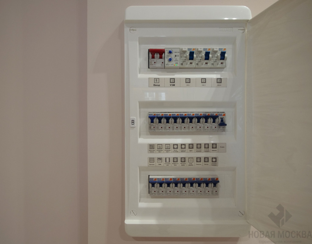 Ремонт под ключ трехкомнатной квартиры по адресу ул. Эдварда Грига, дом 17_36 Ремонт под ключ трехкомнатной квартиры по адресу ул. Эдварда Грига, дом 17_36