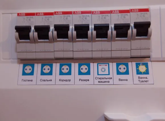 Ремонт квартиры по адресу: п. Коммунарка, ул. Сосенский стан, д. 1, застройщик МИЦ, ЖК Коммунарка_32 Ремонт квартиры по адресу: п. Коммунарка, ул. Сосенский стан, д. 1, застройщик МИЦ, ЖК Коммунарка