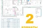 Дизайн-проект 2-комнатной квартиры 61.30 кв.м по адресу: п. Коммунарка, ул. Липовый парк, д. 4, к. 3, застройщик А101 Девелопмент, ЖК Москва А101_32 Дизайн-проект 2-комнатной квартиры 61.30 кв.м по адресу: п. Коммунарка, ул. Липовый парк, д. 4, к. 3, застройщик А101 Девелопмент, ЖК Москва А101