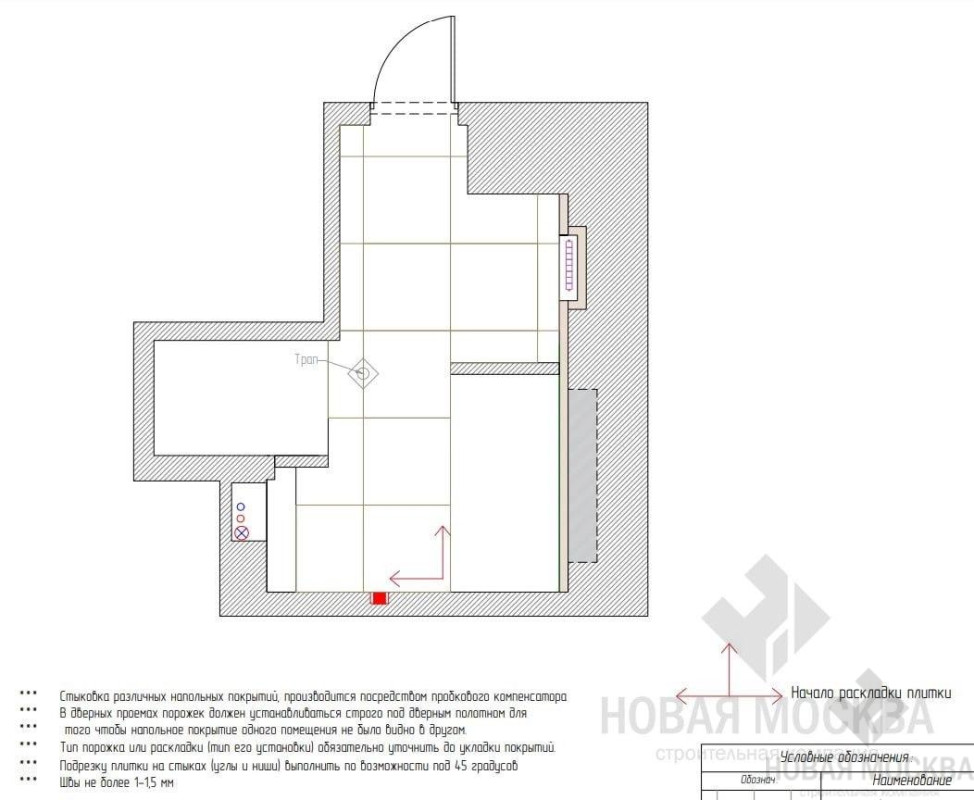 Дизайн санузла в квартире по адресу Пестовский переулок, дом 12_8 Дизайн санузла в квартире по адресу Пестовский переулок, дом 12_8