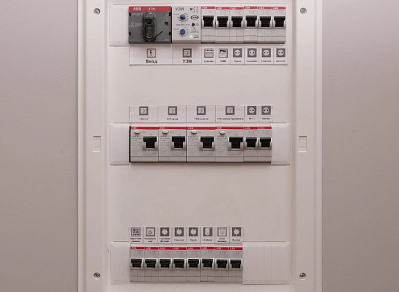 Ремонт 3-комнатной квартиры 71 кв.м по адресу: город Москва, улица Зюзинская, дом 4, корпус 5_22 Ремонт 3-комнатной квартиры 71 кв.м по адресу: город Москва, улица Зюзинская, дом 4, корпус 5