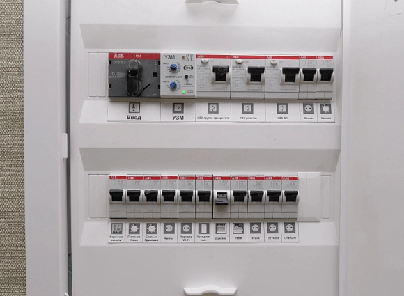 Ремонт 1-комнатной квартиры 37 кв.м по адресу: город Москва, улица Бачуринская, дом 13_40 Ремонт 1-комнатной квартиры 37 кв.м по адресу: город Москва, улица Бачуринская, дом 13