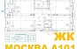 Ремонт 3-комнатной квартиры 103.20 кв.м по адресу: г. Москва, ул. Липовый парк, д. 4, к. 3, застройщик А101 Девелопмент, ЖК Москва А101_27 Ремонт 3-комнатной квартиры 103.20 кв.м по адресу: г. Москва, ул. Липовый парк, д. 4, к. 3, застройщик А101 Девелопмент, ЖК Москва А101