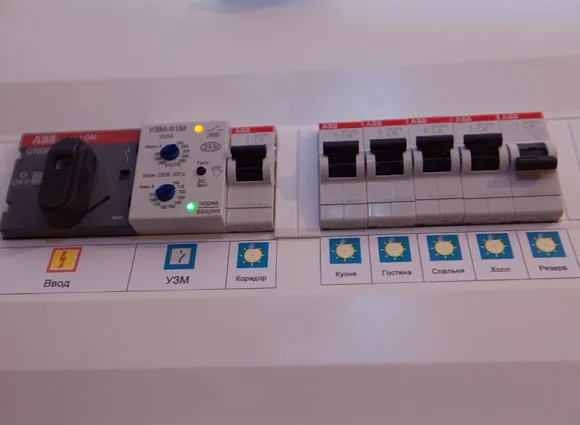 Ремонт квартиры по адресу: п. Коммунарка, ул. Сосенский стан, д. 1, застройщик МИЦ, ЖК Коммунарка_34 Ремонт квартиры по адресу: п. Коммунарка, ул. Сосенский стан, д. 1, застройщик МИЦ, ЖК Коммунарка