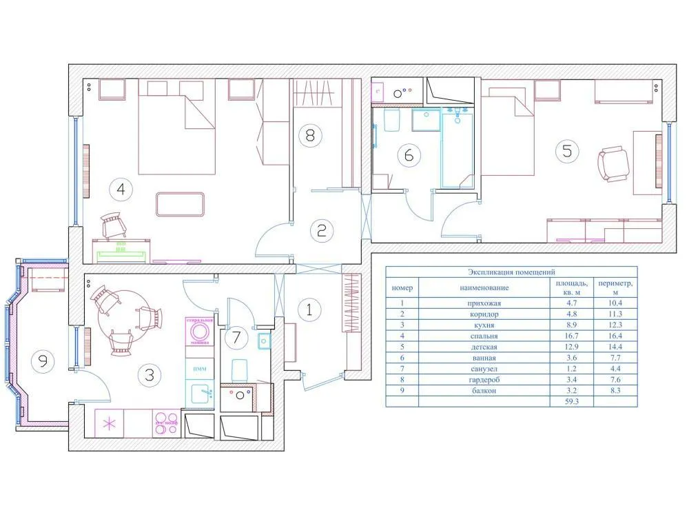Дизайн-проект 2-комнатной квартиры 55,5 кв.м по адресу: город Москва, улица Перекопская, дом 34, корпус 3_30 Дизайн-проект 2-комнатной квартиры 55,5 кв.м по адресу: город Москва, улица Перекопская, дом 34, корпус 3