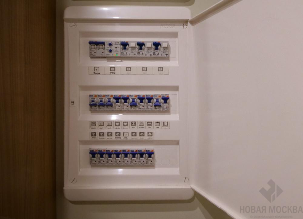 Ремонт двухкомнатной квартиры по адресу: Москва, улица Бориса Пастернака, дом 12_19 Ремонт двухкомнатной квартиры по адресу: Москва, улица Бориса Пастернака, дом 12_19