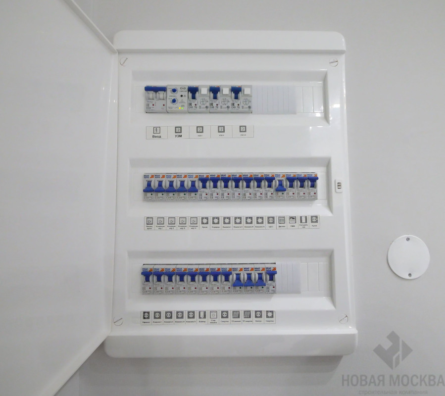 Ремонт под ключ четырехкомнатной квартиры по адресу пос. Воскресенское, 34_18 Ремонт под ключ четырехкомнатной квартиры по адресу пос. Воскресенское, 34_18