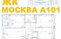 Дизайн-проект 3-комнатной квартиры 76,9 кв.м по адресу: Москва, посёлок Коммунарка, улица Липовый парк, дом 4, корпус 3_35 Дизайн-проект 3-комнатной квартиры 76,9 кв.м по адресу: Москва, посёлок Коммунарка, улица Липовый парк, дом 4, корпус 3