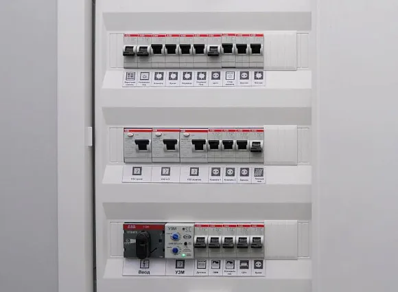 Ремонт 1-комнатной квартиры 37 кв.м по адресу: Московская область, город Красногорск, улица Пришвина, дом 2