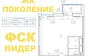 Дизайн-проект 1-комнатной квартиры 34,2 кв.м по адресу: Москва, Нововладыкинский проезд, дом 1, корпус 4_19 Дизайн-проект 1-комнатной квартиры 34,2 кв.м по адресу: Москва, Нововладыкинский проезд, дом 1, корпус 4