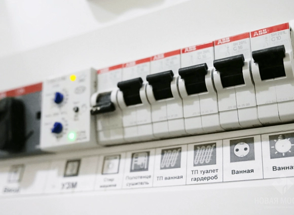 Ремонт 3-комнатной квартиры 104 кв.м по адресу: ул. Липовый парк, д. 8, к. 2_35 Ремонт 3-комнатной квартиры 104 кв.м по адресу: ул. Липовый парк, д. 8, к. 2