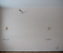 Ремонт двухкомнатной квартиры по адресу: улица Василия Аксенова, дом 2_2