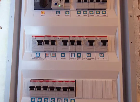 Ремонт квартиры по адресу: п. Коммунарка, ул. Сосенский стан, д. 1, застройщик МИЦ, ЖК Коммунарка_31 Ремонт квартиры по адресу: п. Коммунарка, ул. Сосенский стан, д. 1, застройщик МИЦ, ЖК Коммунарка