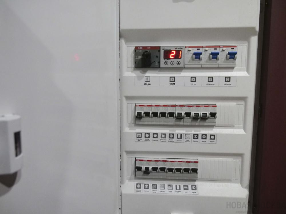 Ремонт квартиры 50 кв.м на Ленинском проспекте_27 Ремонт квартиры 50 кв.м на Ленинском проспекте_27