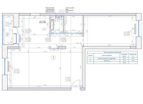 Дизайн-проект 2-комнатной квартиры 74,40 кв.м по адресу: ул. Татьянин парк, д. 14, к. 2_32 Дизайн-проект 2-комнатной квартиры 74,40 кв.м по адресу: ул. Татьянин парк, д. 14, к. 2