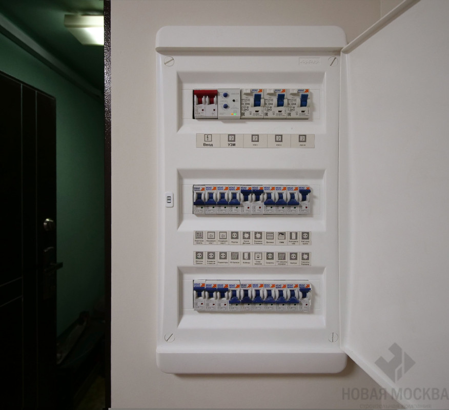 Ремонт двухкомнатной квартиры по адресу ул. Академика Глушко, дом 6_20 Ремонт двухкомнатной квартиры по адресу ул. Академика Глушко, дом 6_20