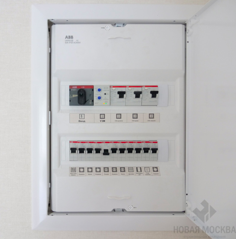 Ремонт однокомнатной квартиры под ключ по адресу ул. Производственная, дом 12_11 Ремонт однокомнатной квартиры под ключ по адресу ул. Производственная, дом 12_11