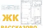 Дизайн-проект 1-комнатной квартиры 41.30 кв.м по адресу: г. Москва, пос. Внуковское, дер. Рассказовка, бул. Андрея Тарковского, д 5
